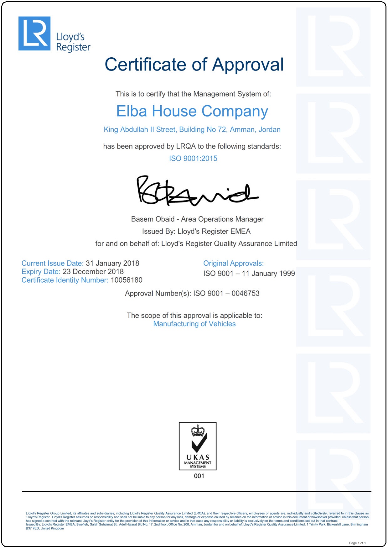 Copyright Â© 2014 Elba House CO.W.L.L. All Rights Reserved. This site